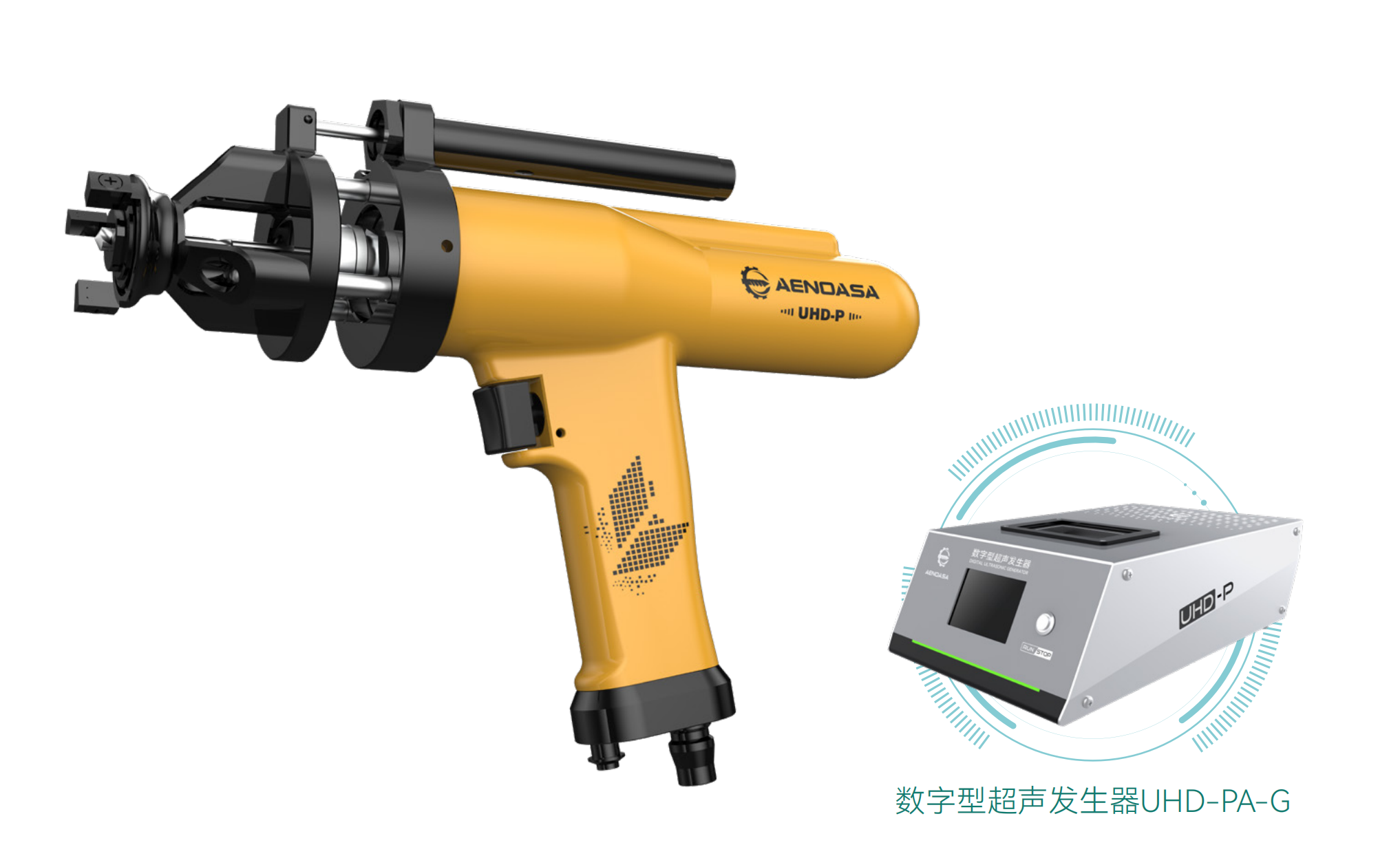 UHD-PA-222.png
