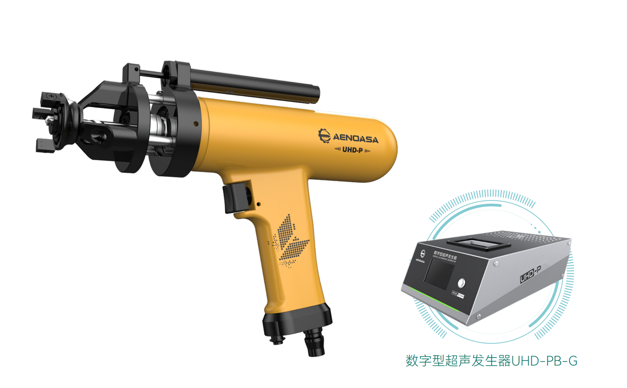 UHD-PB-222.png