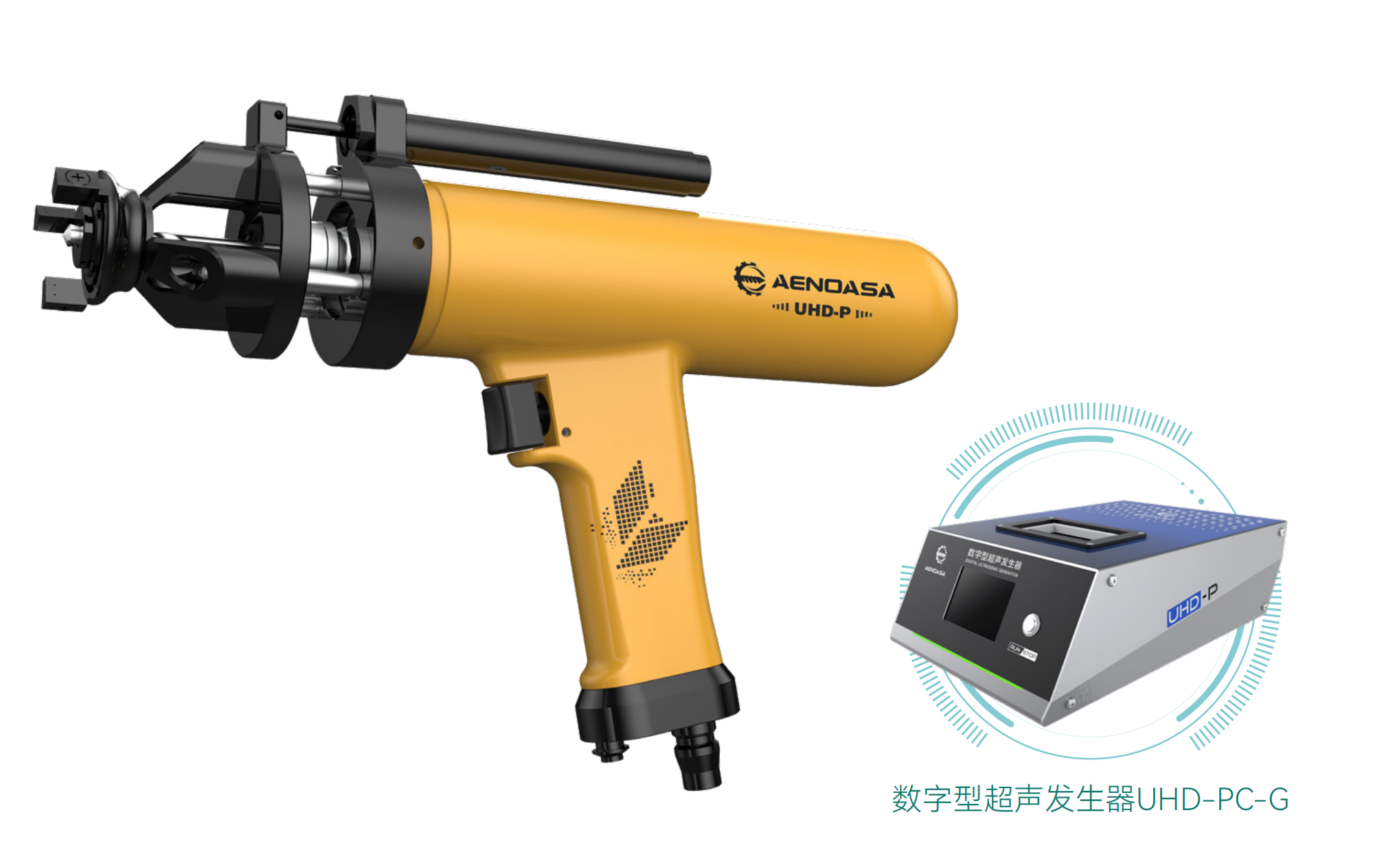 UHD-Pc-222.png